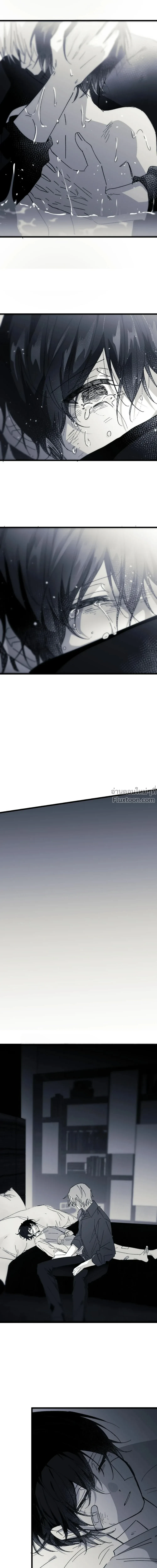 หน้าที่ 32