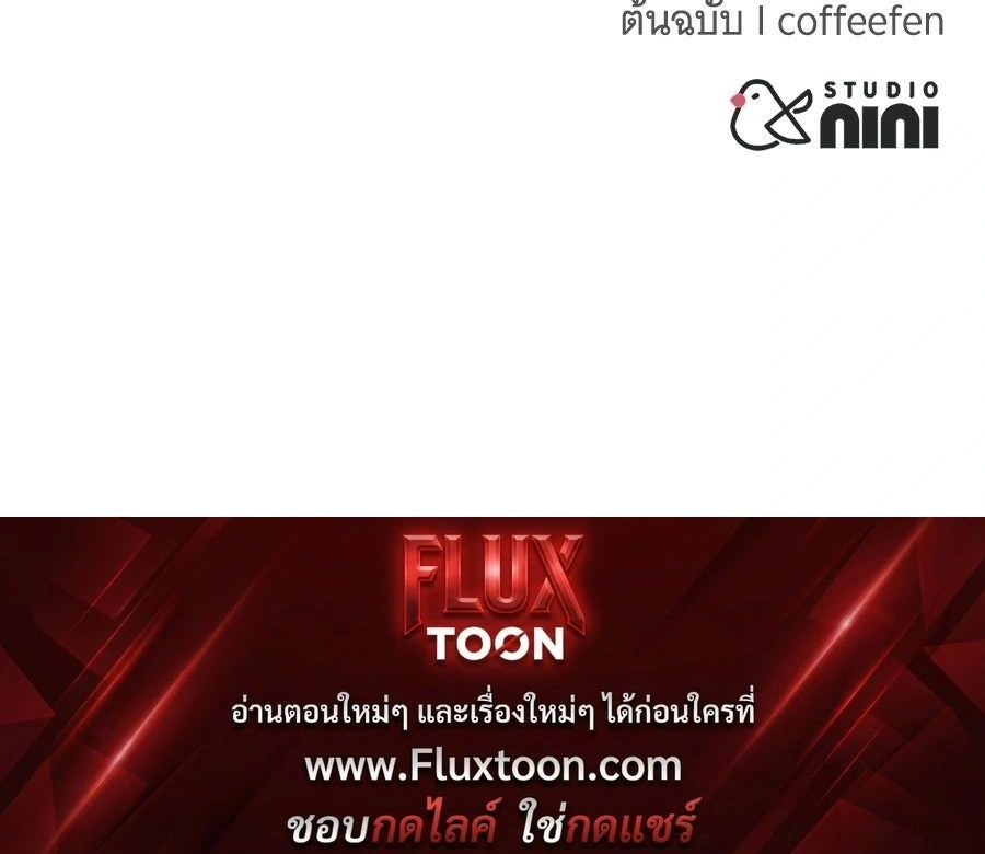 หน้าที่ 33