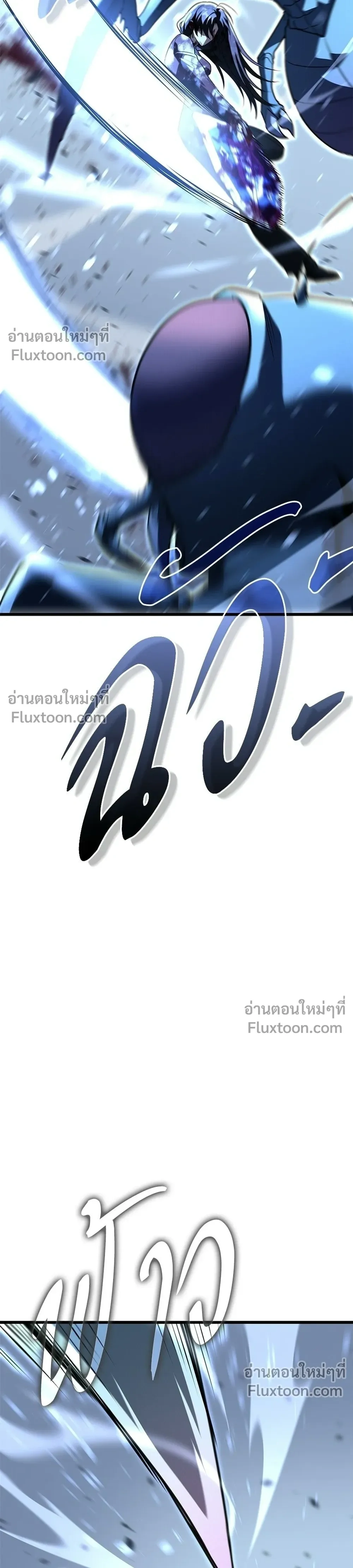 หน้าที่ 36