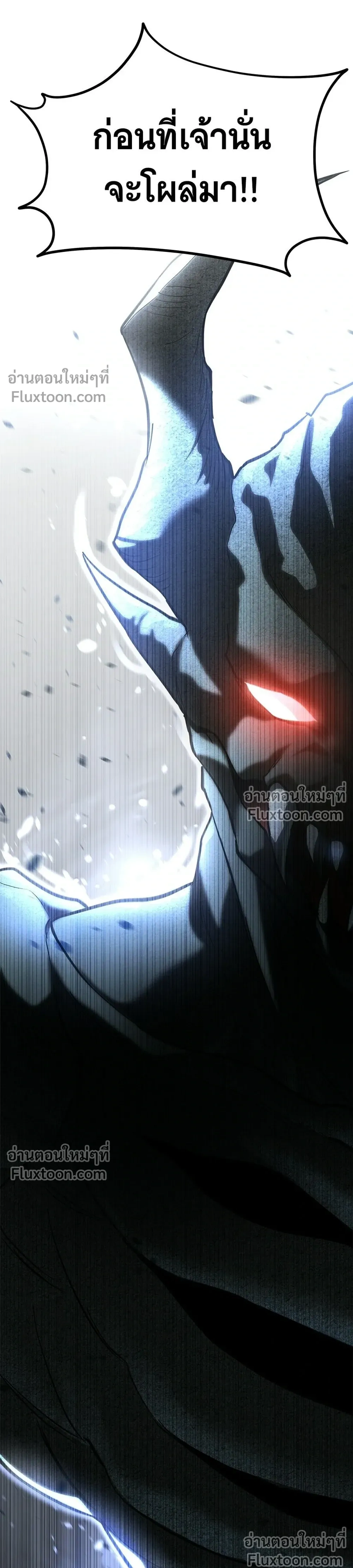 หน้าที่ 33