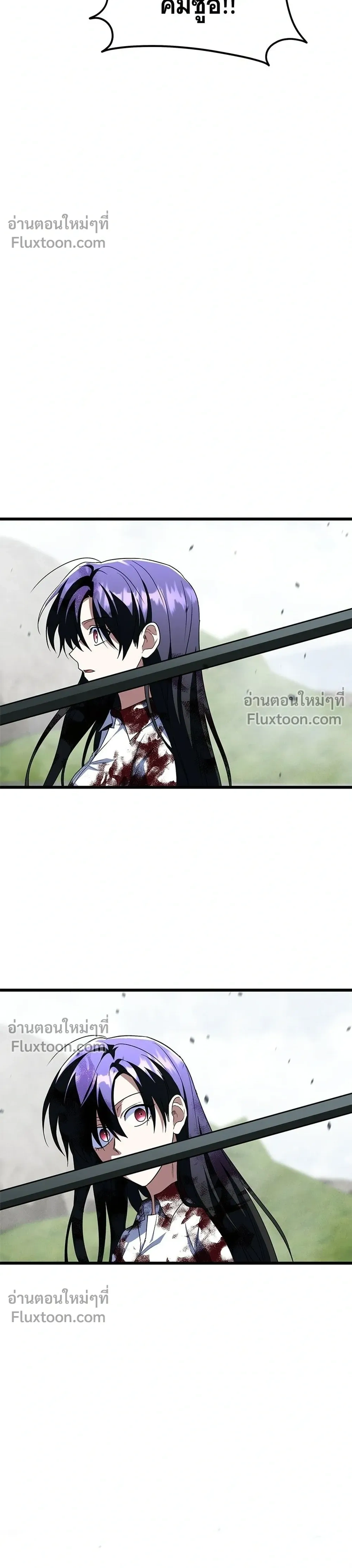 หน้าที่ 56
