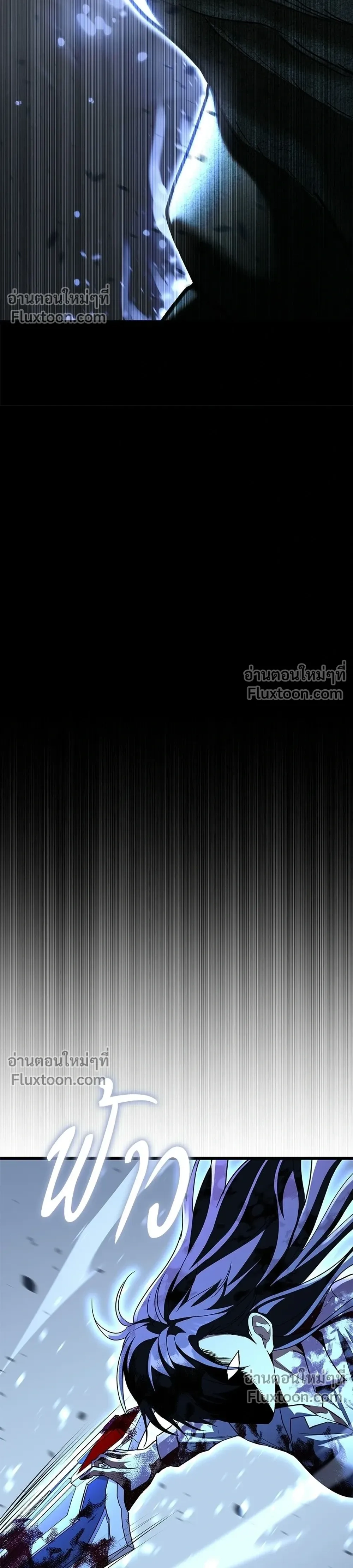 หน้าที่ 34