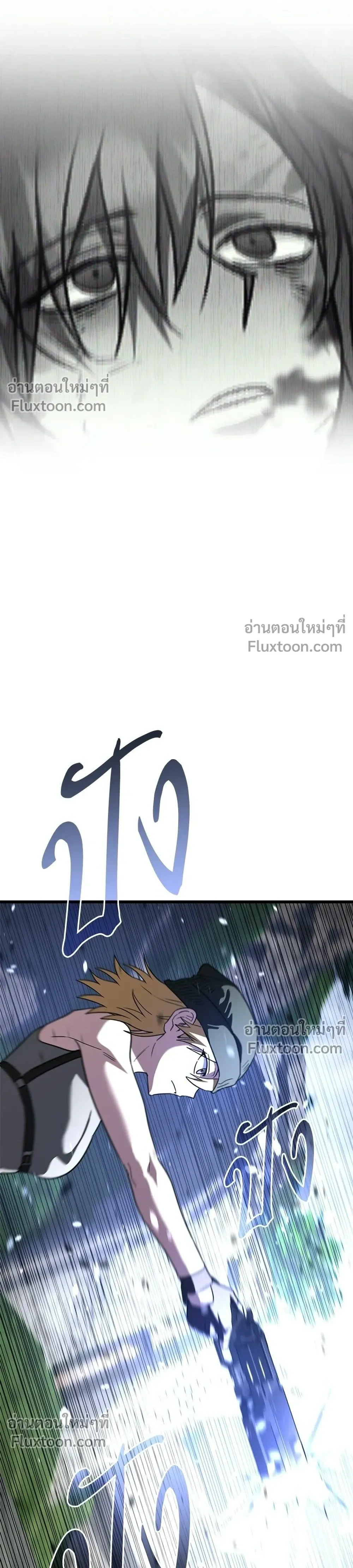 หน้าที่ 40