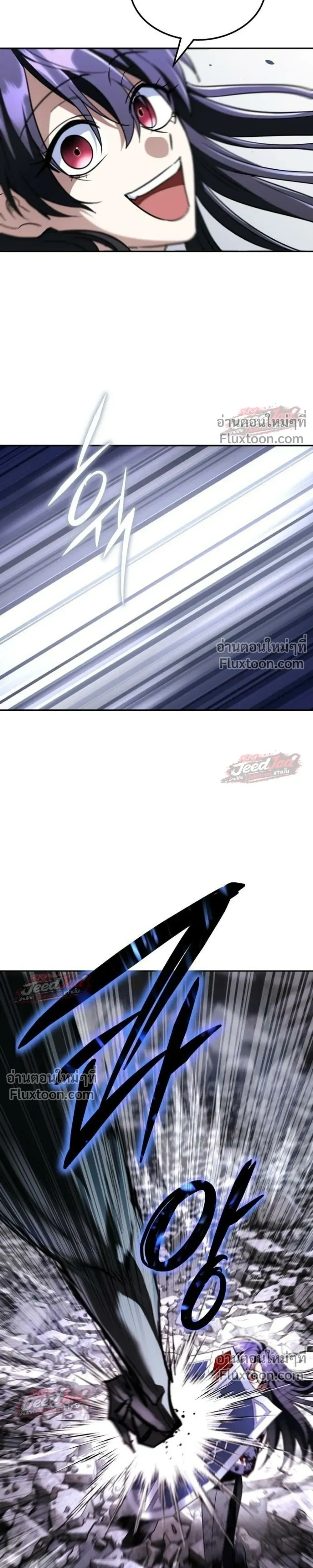 หน้าที่ 33