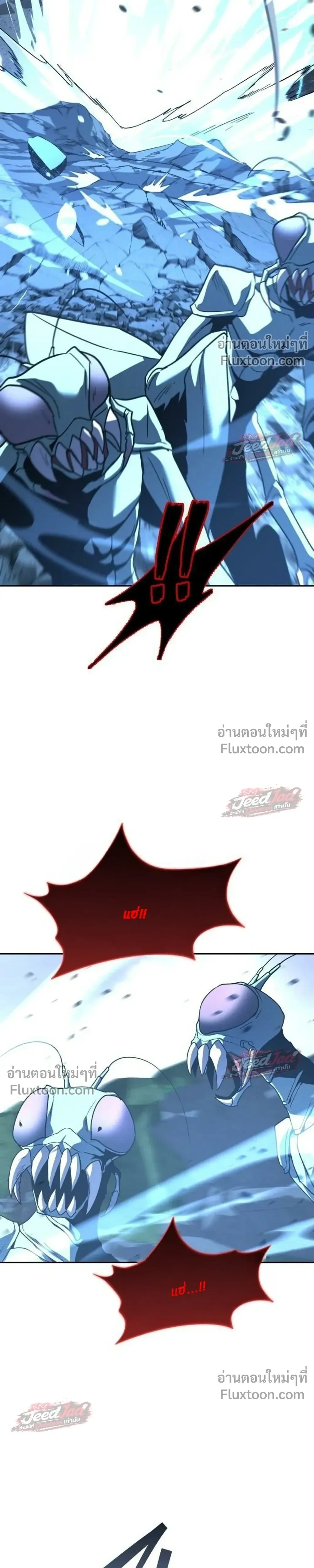 หน้าที่ 27