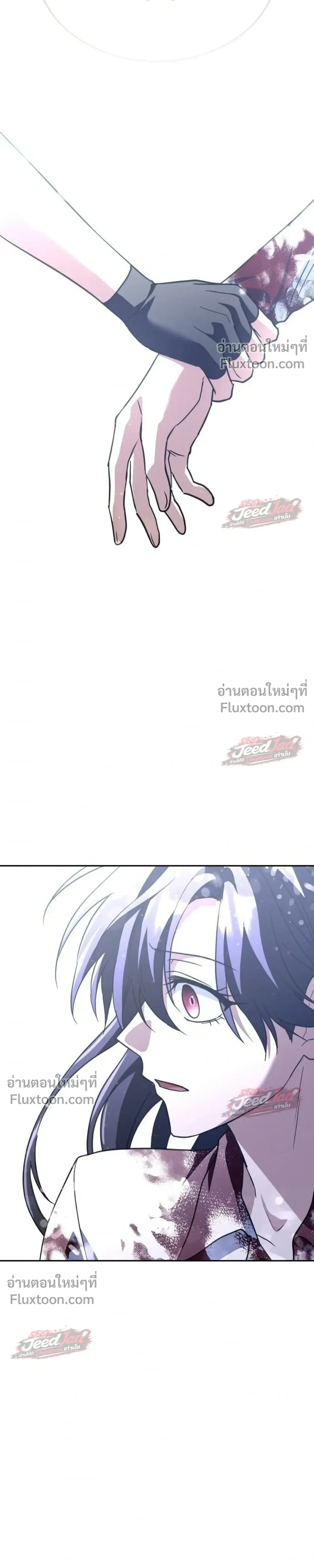 หน้าที่ 47