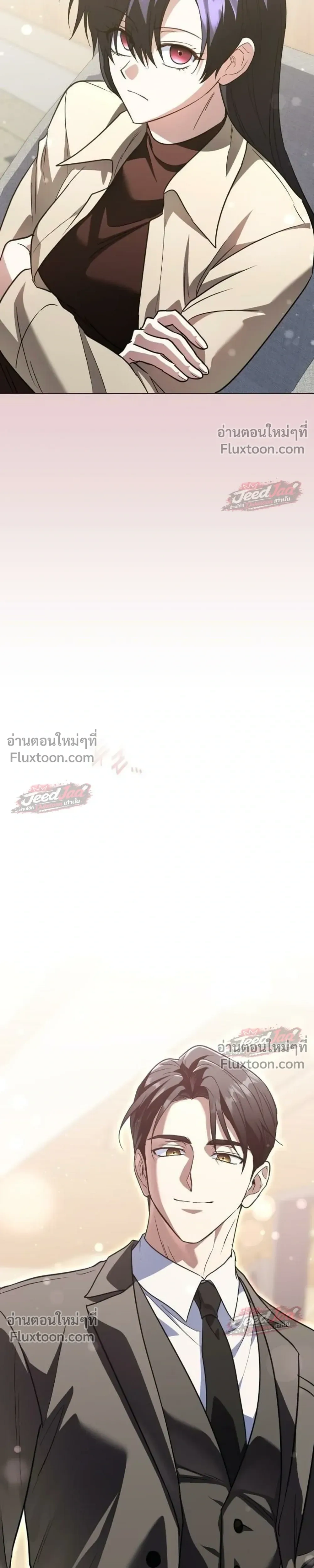 หน้าที่ 35