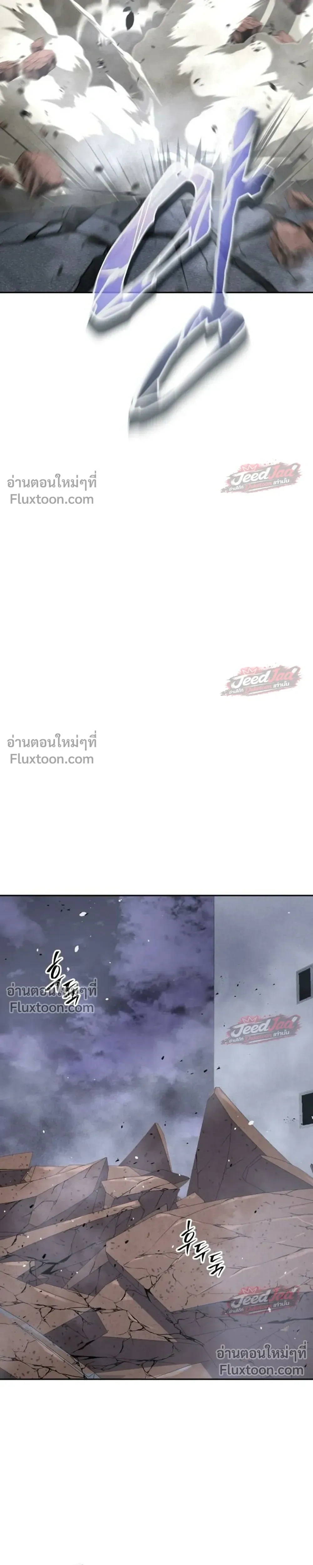 หน้าที่ 37