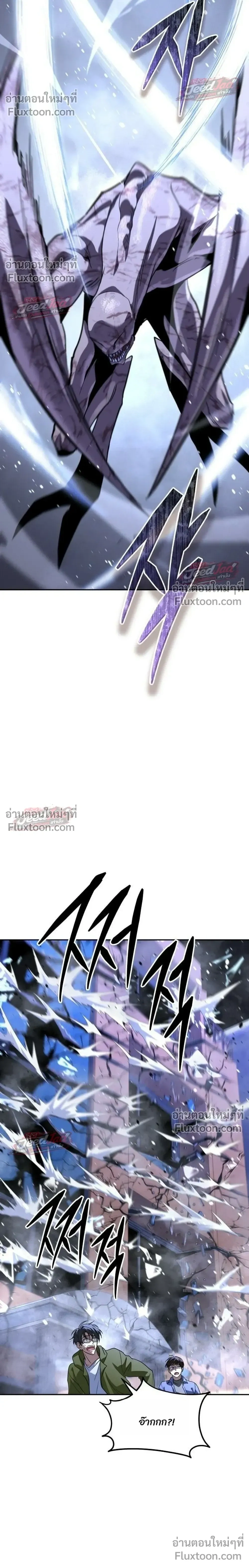 หน้าที่ 34