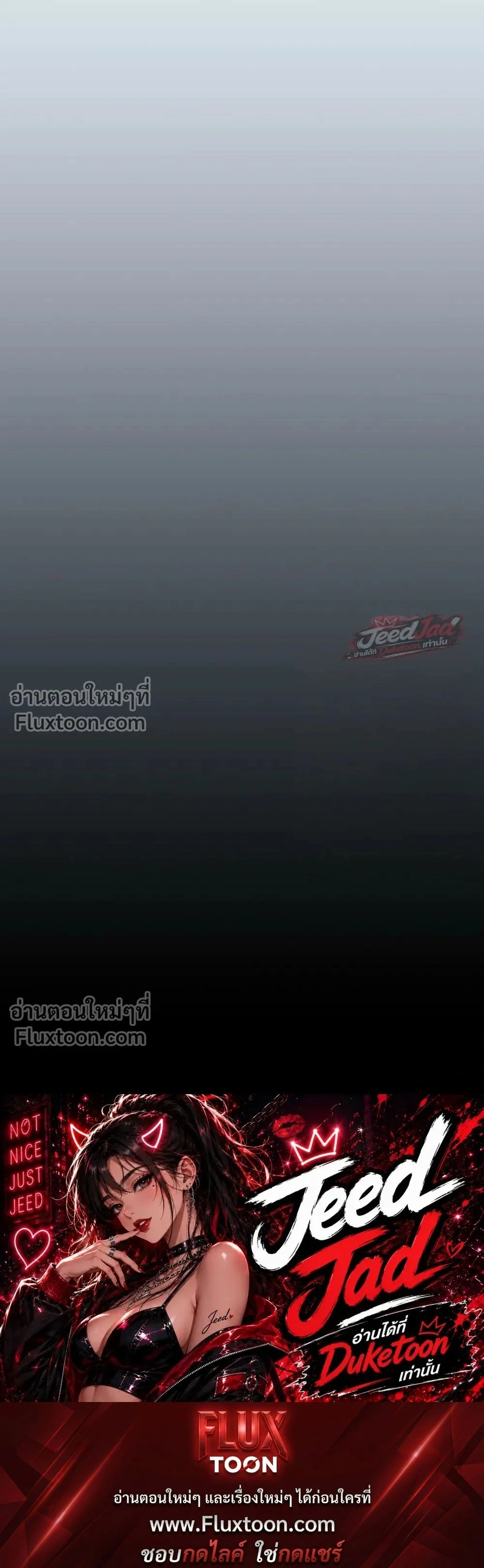 หน้าที่ 49