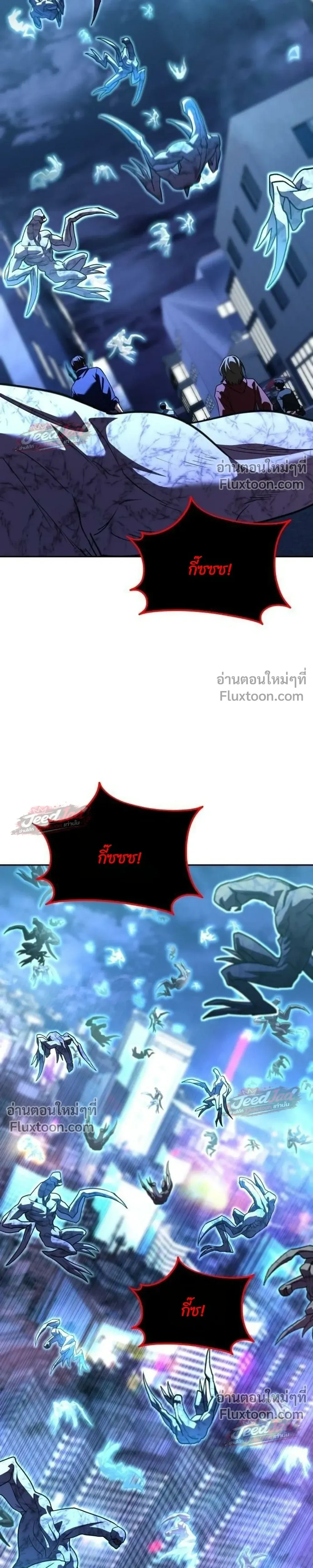 หน้าที่ 27