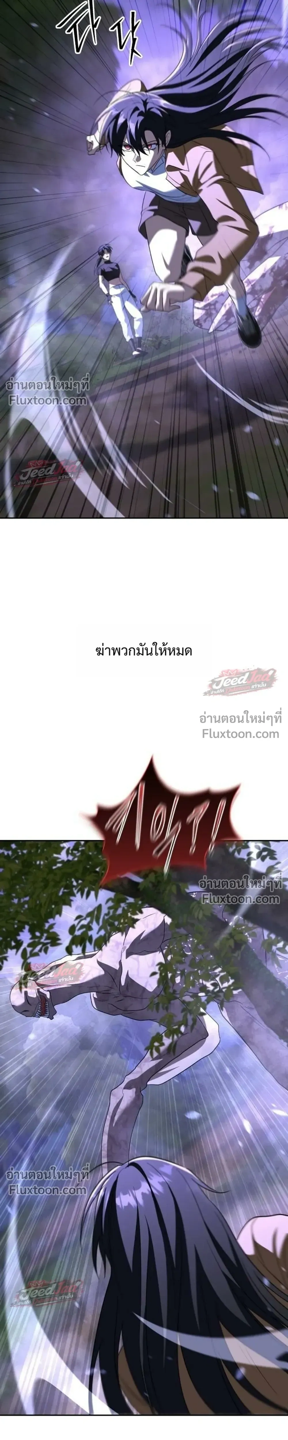 หน้าที่ 35