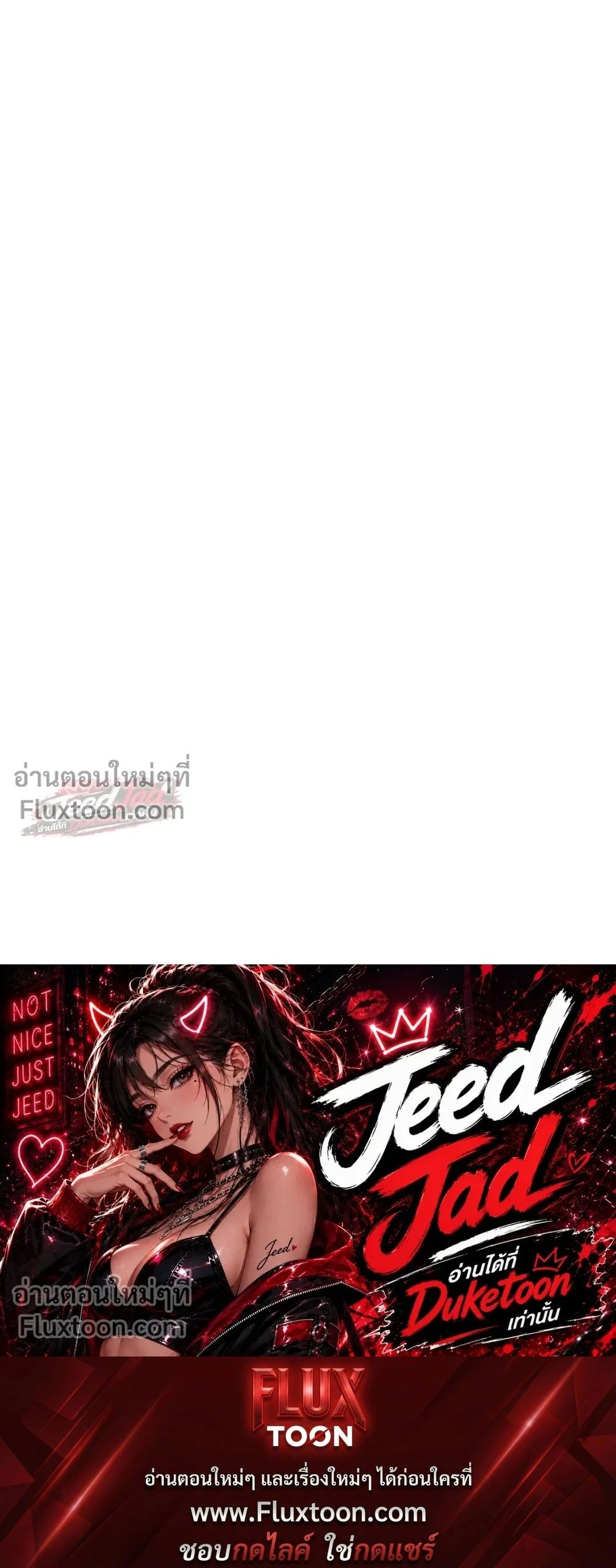 หน้าที่ 41