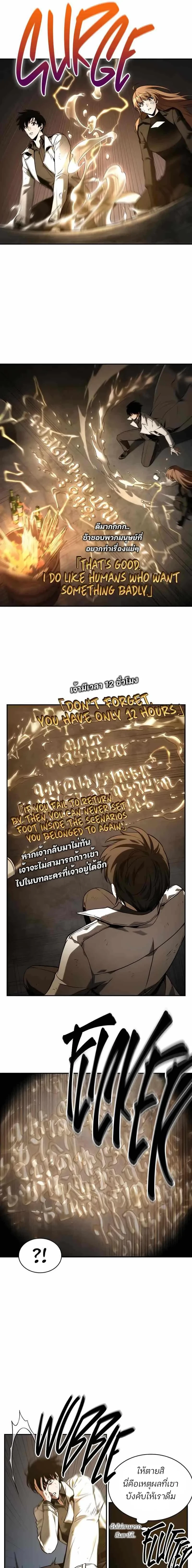 หน้าที่ 15