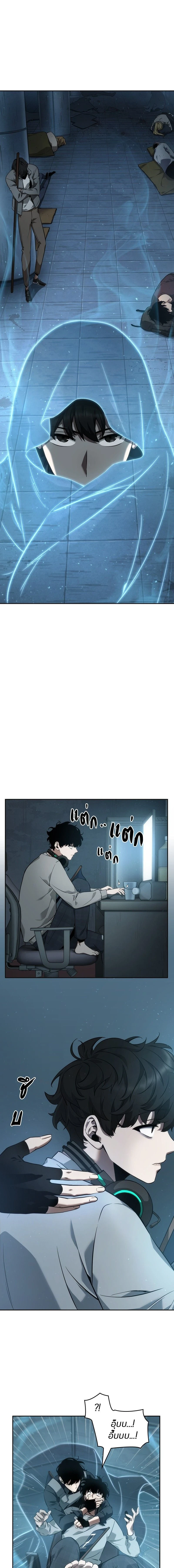 หน้าที่ 15