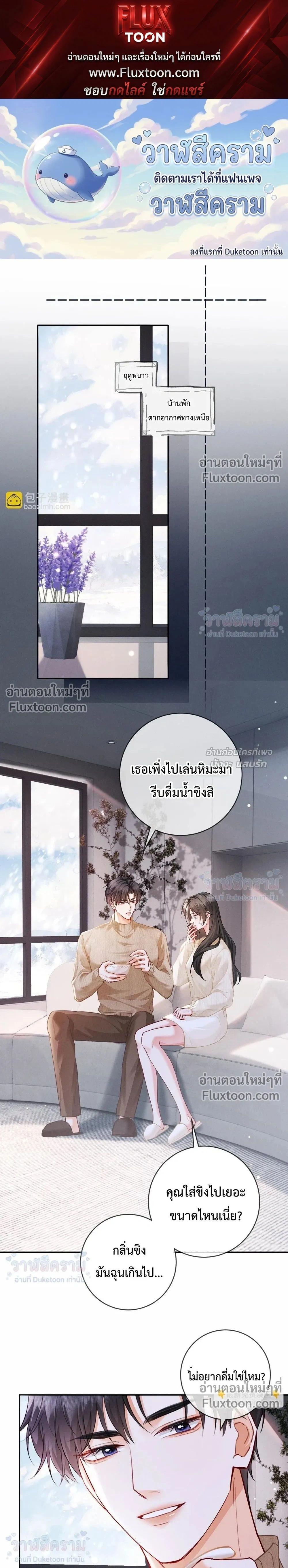 หน้าที่ 1