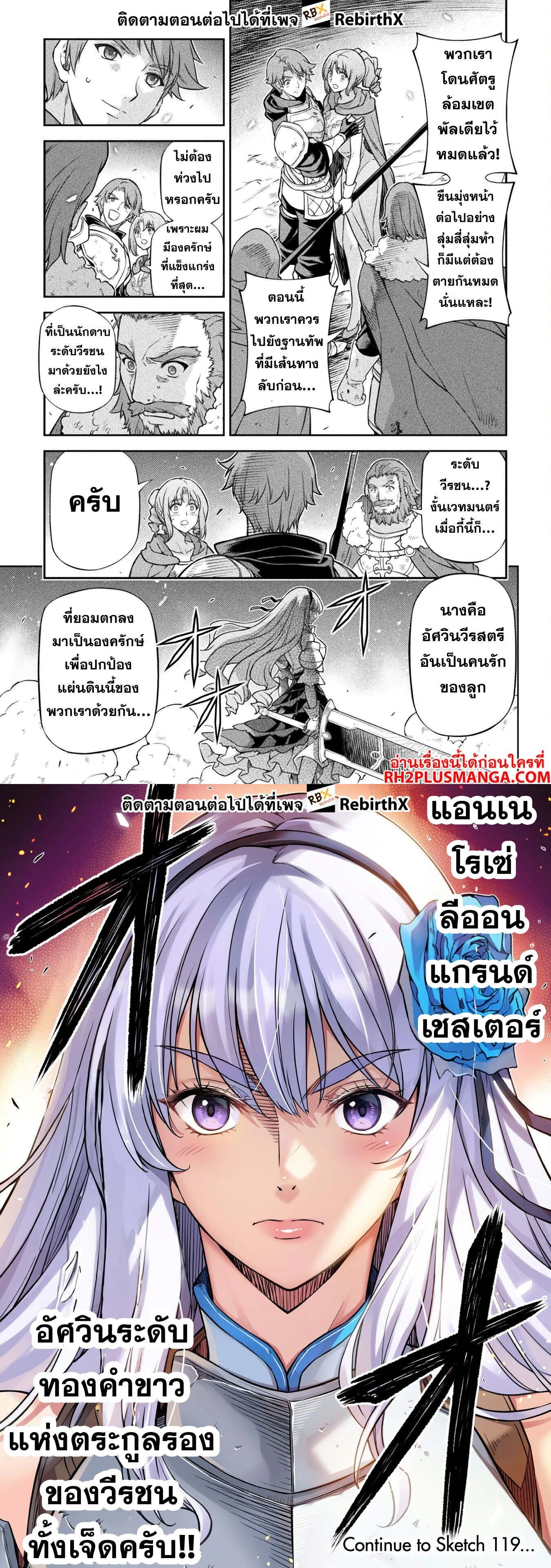หน้าที่ 5