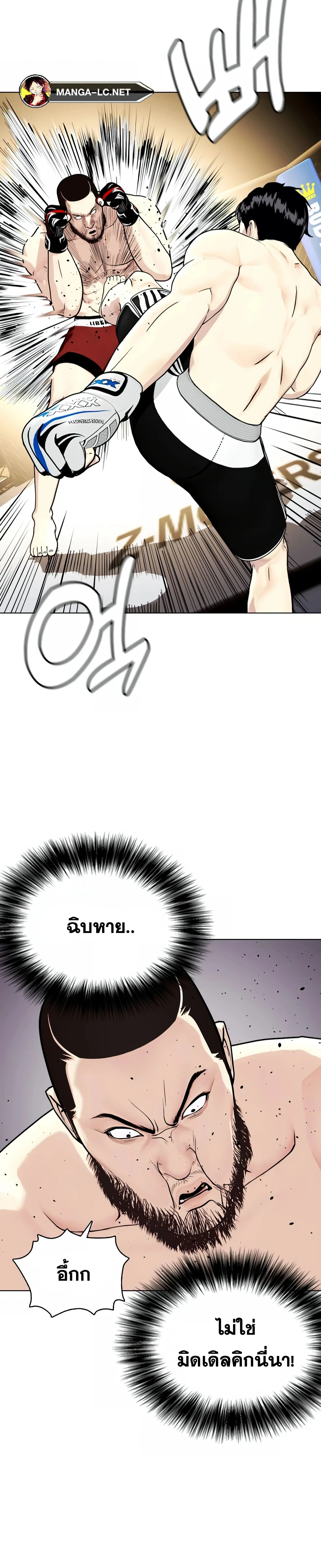 หน้าที่ 35