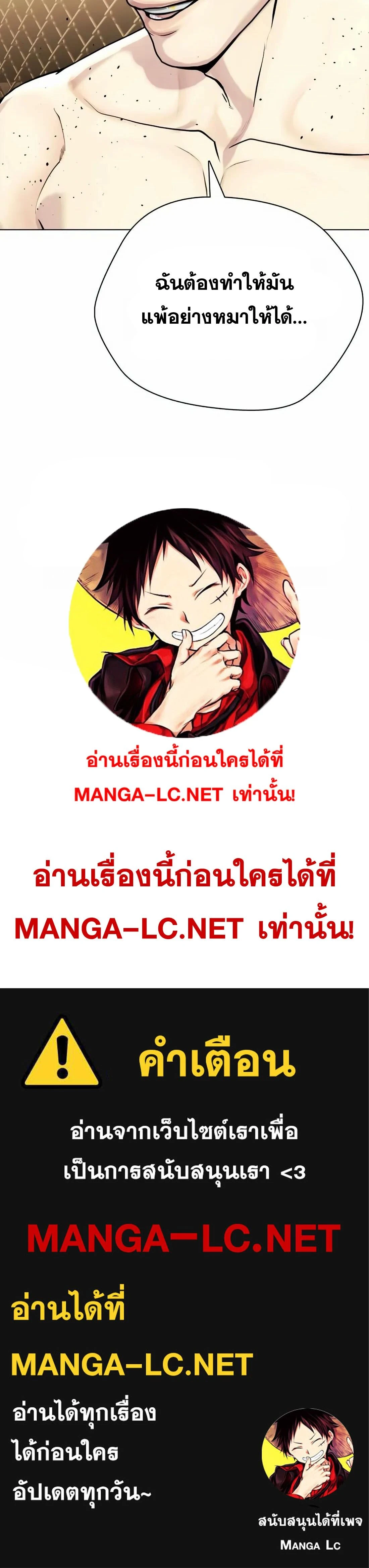 หน้าที่ 34
