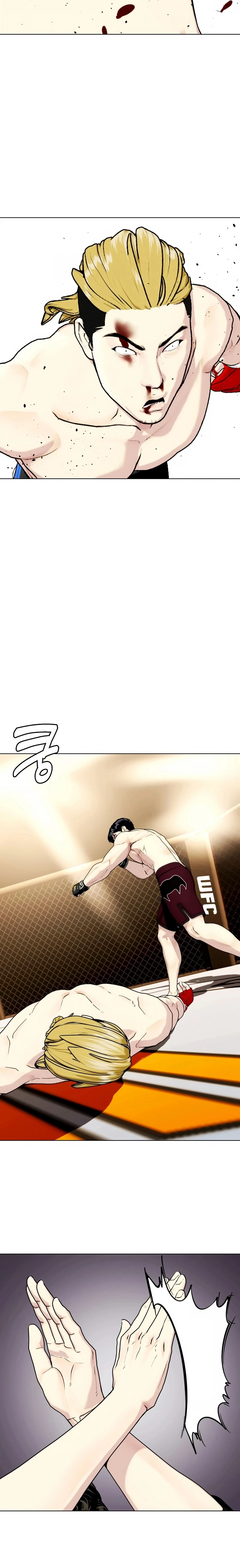 หน้าที่ 28