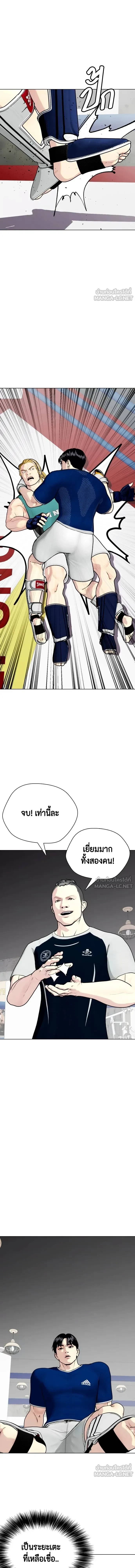 หน้าที่ 22