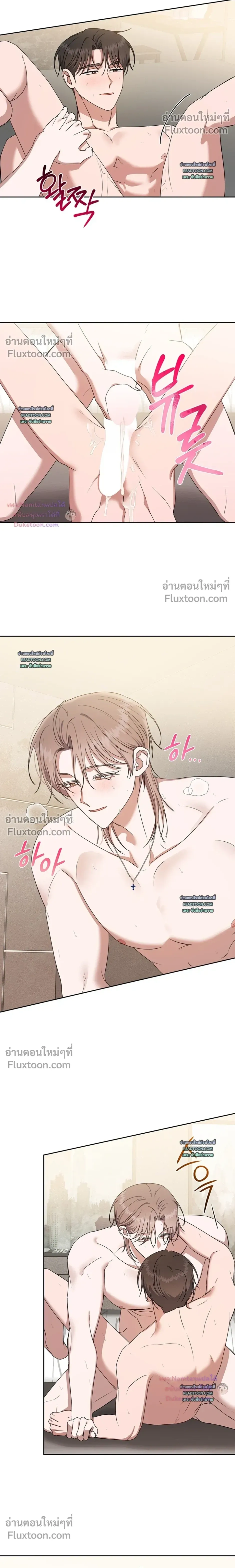 หน้าที่ 12