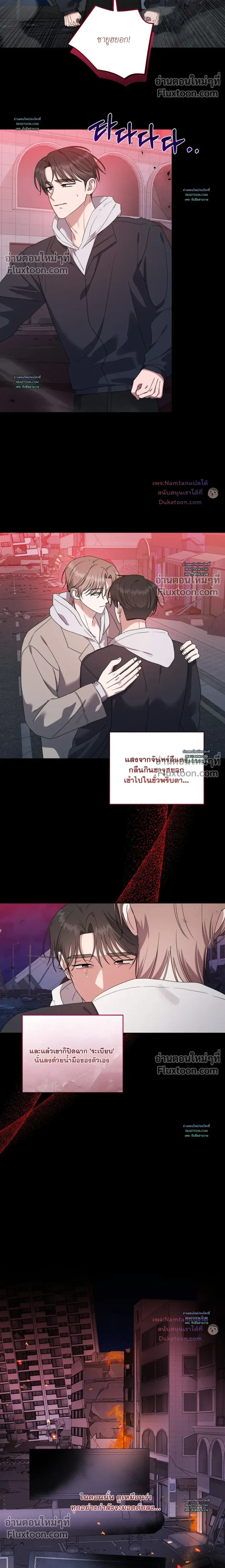 หน้าที่ 16