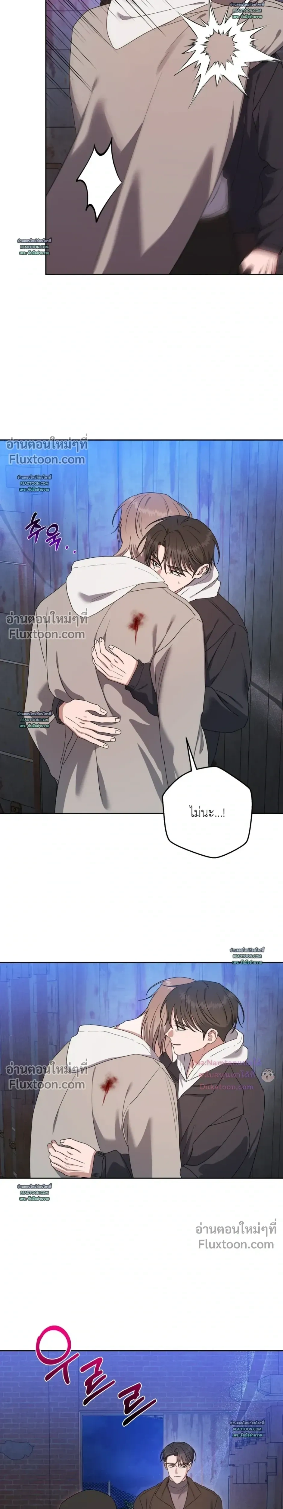 หน้าที่ 9