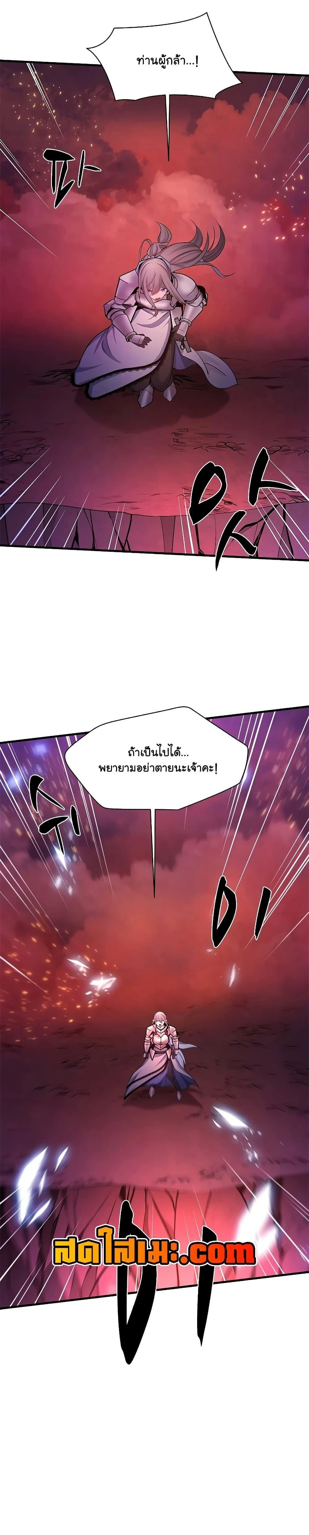 หน้าที่ 33