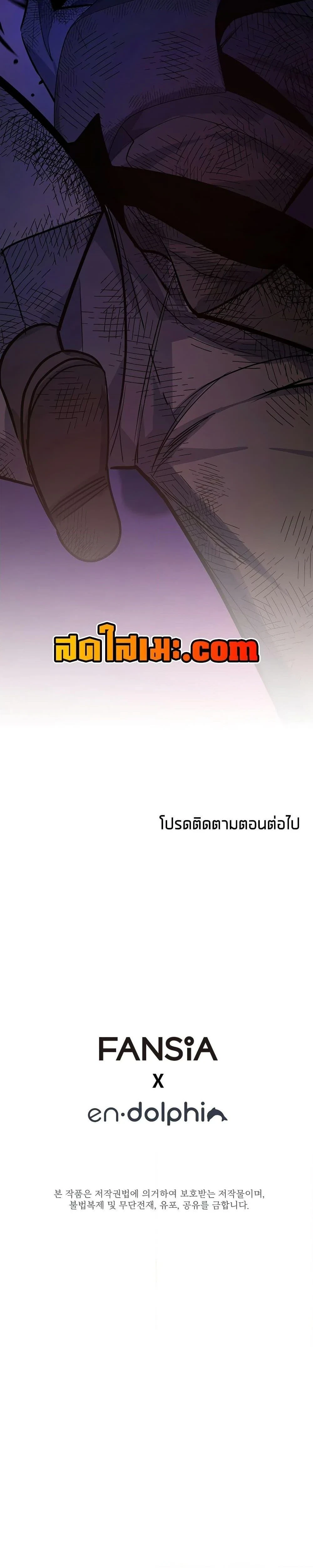 หน้าที่ 40
