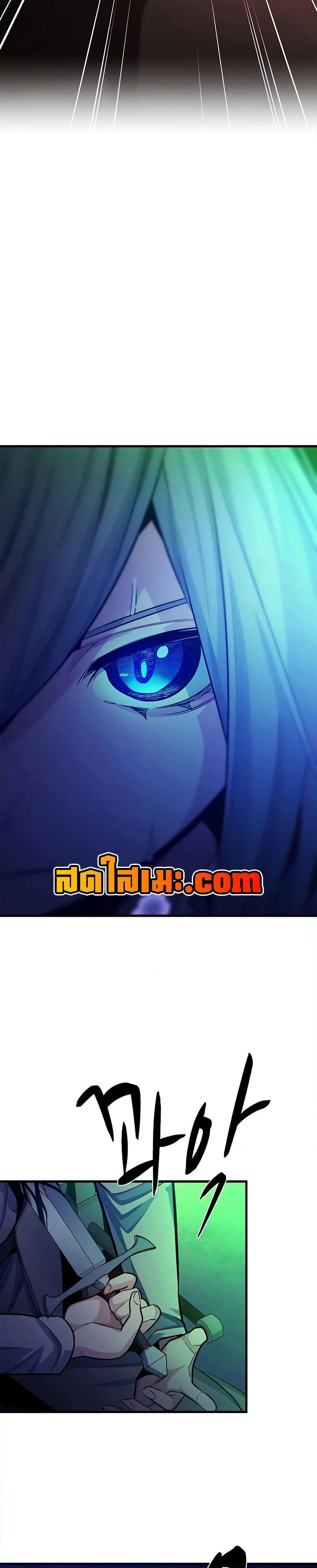 หน้าที่ 38