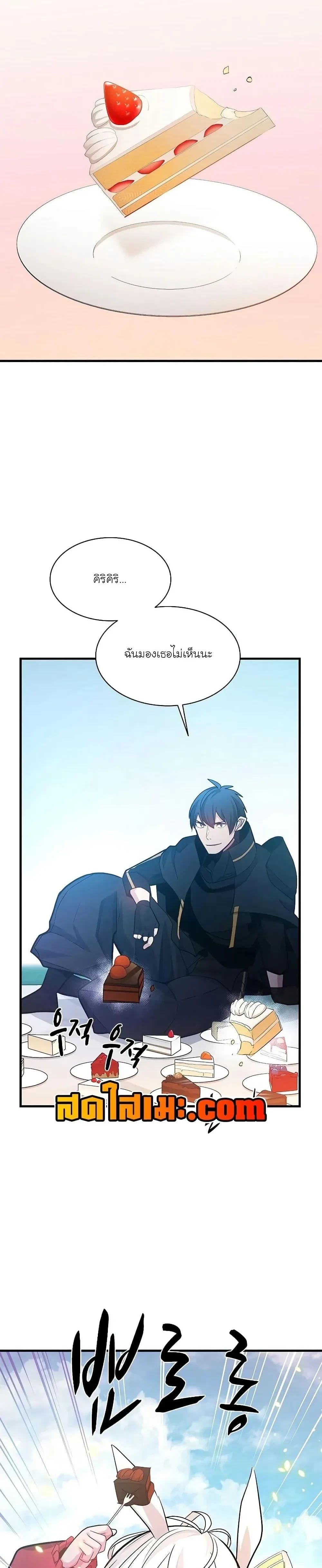 หน้าที่ 22