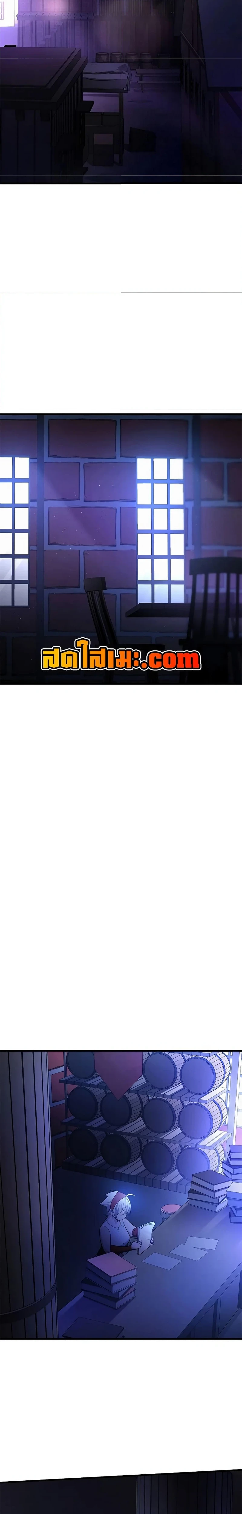 หน้าที่ 29