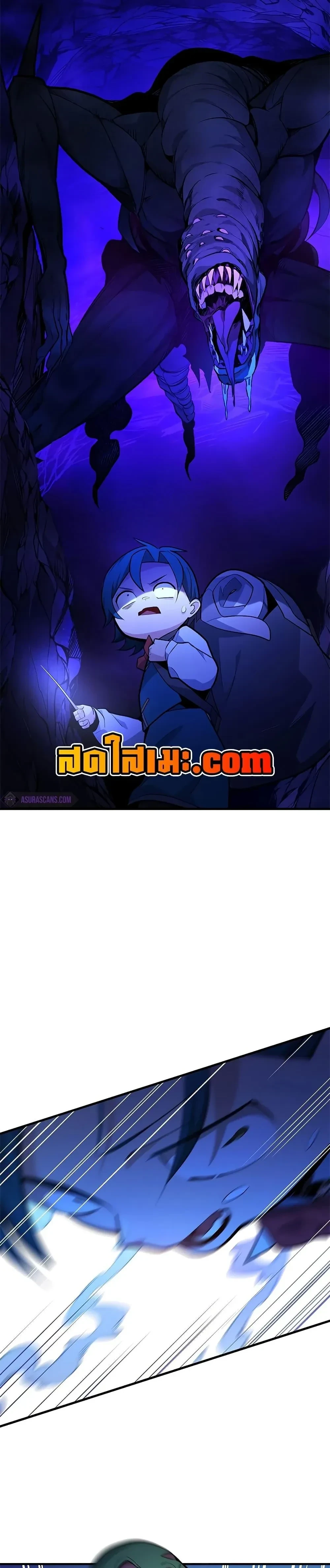 หน้าที่ 37
