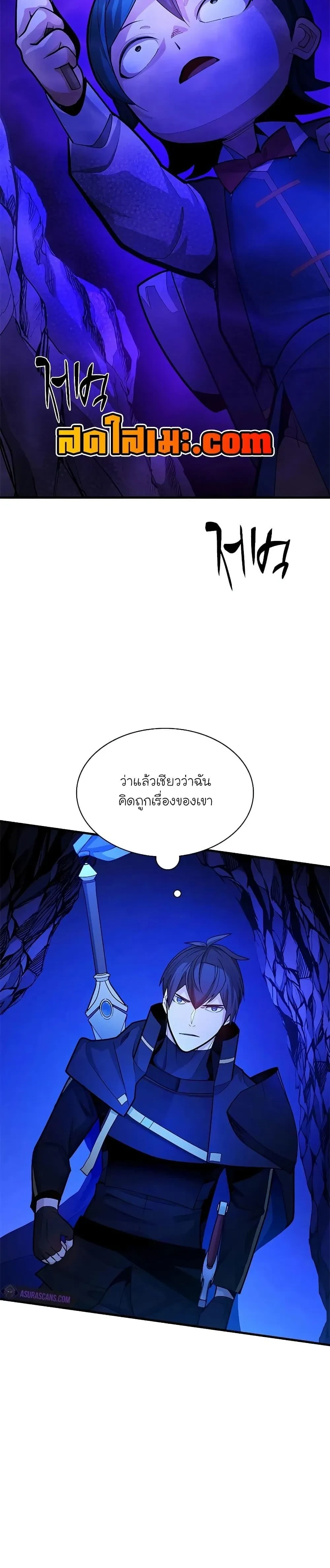 หน้าที่ 34