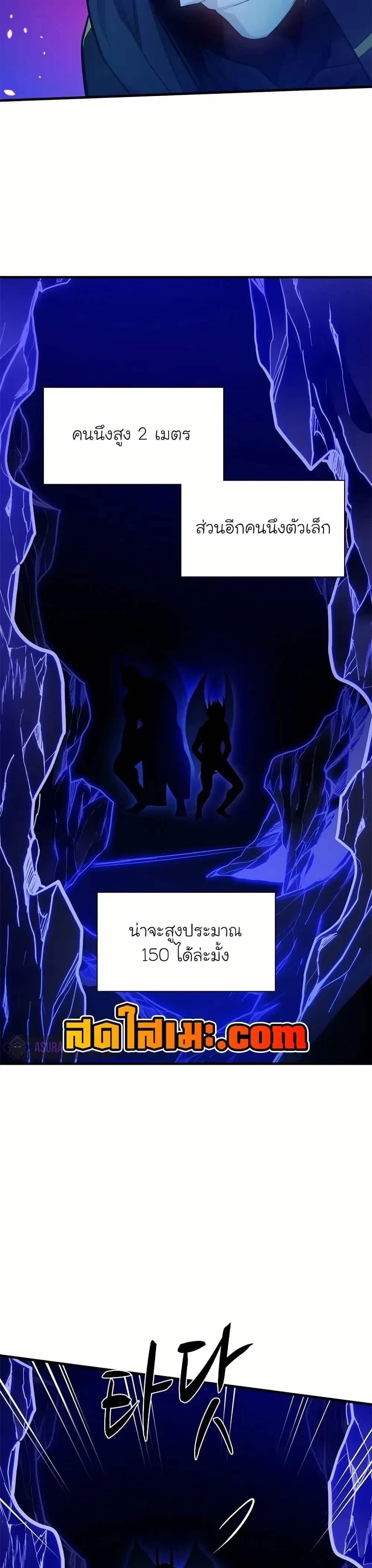 หน้าที่ 35