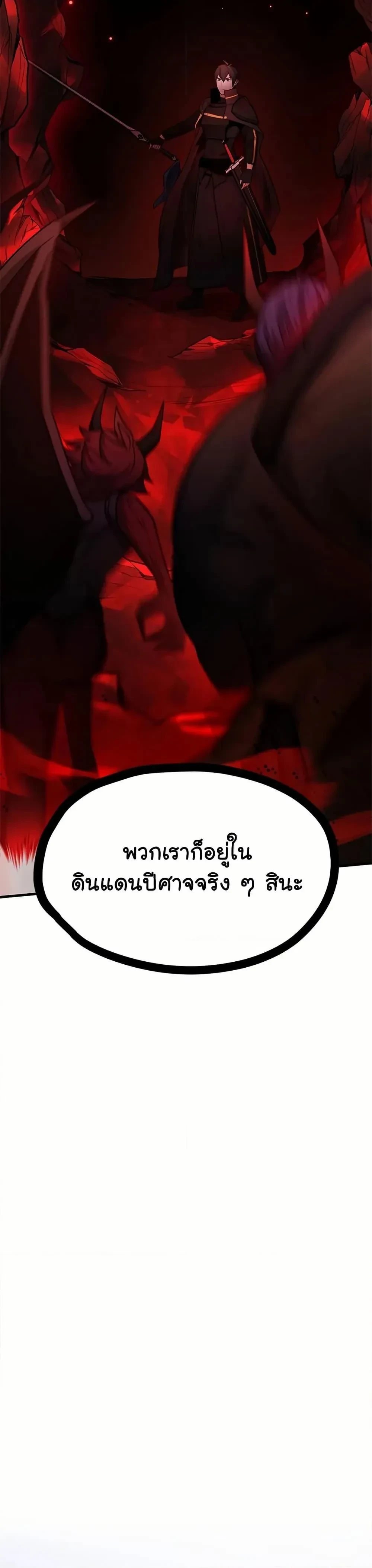 หน้าที่ 41