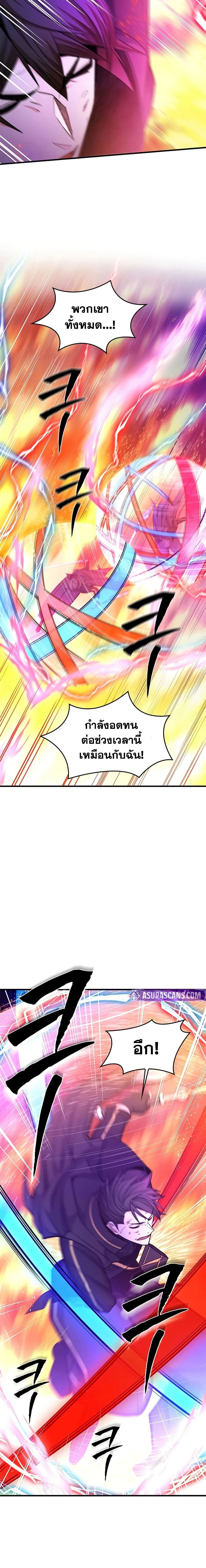 หน้าที่ 18