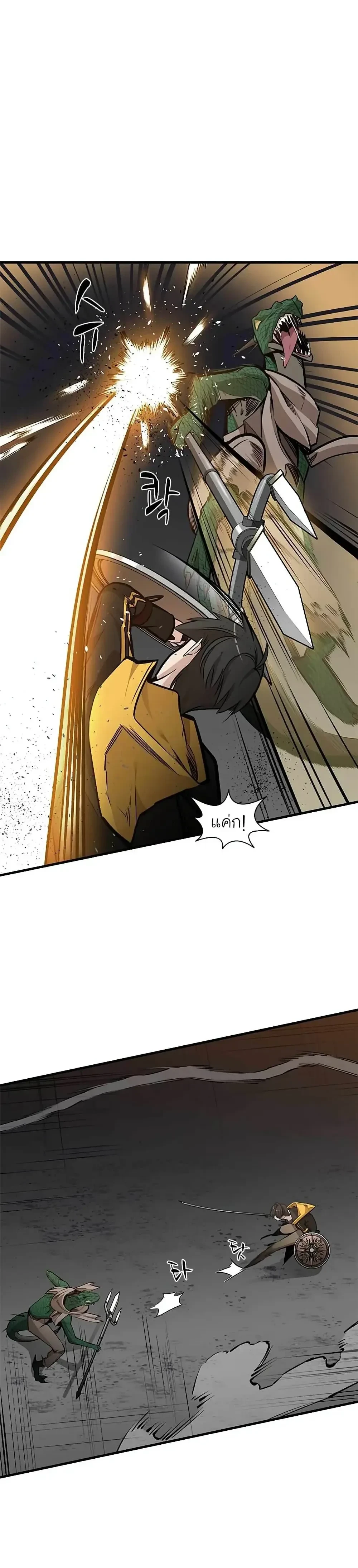 หน้าที่ 30