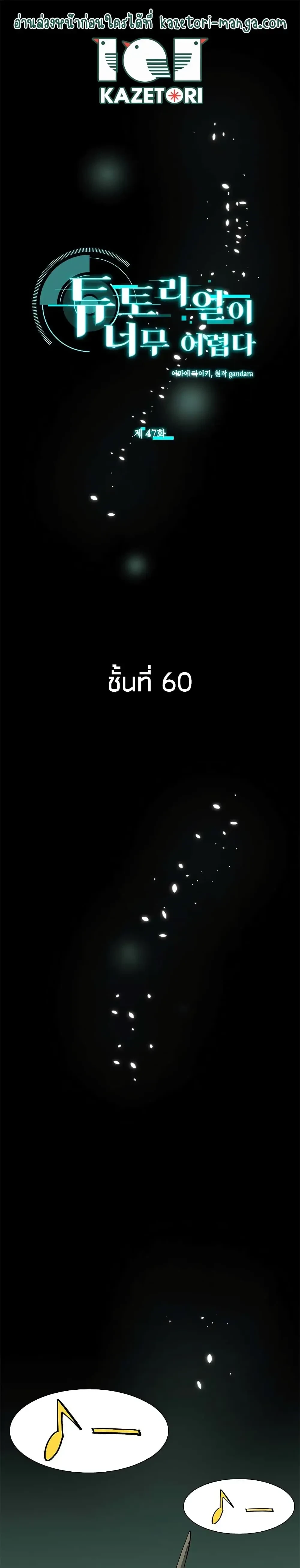 หน้าที่ 1
