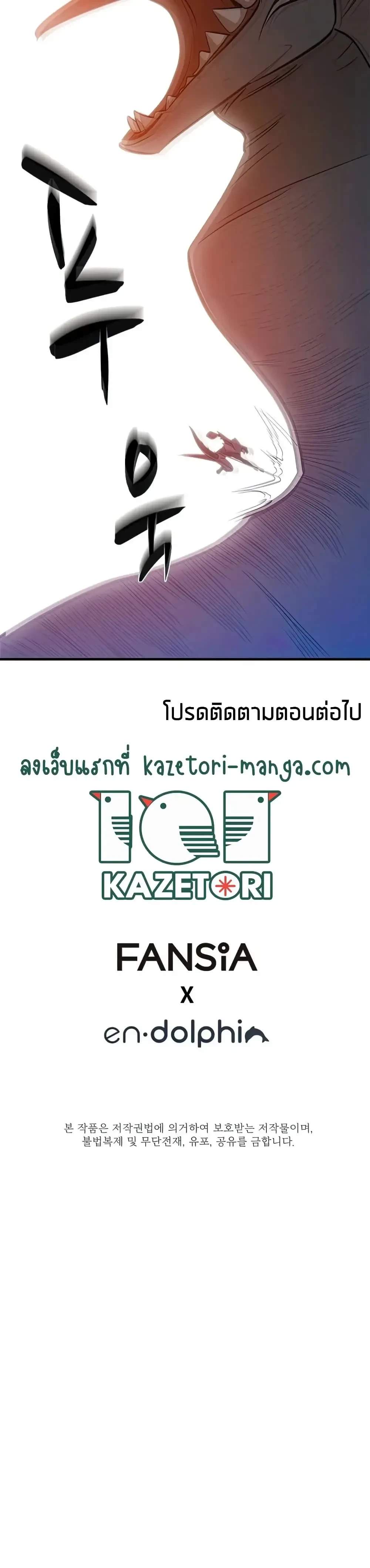 หน้าที่ 40