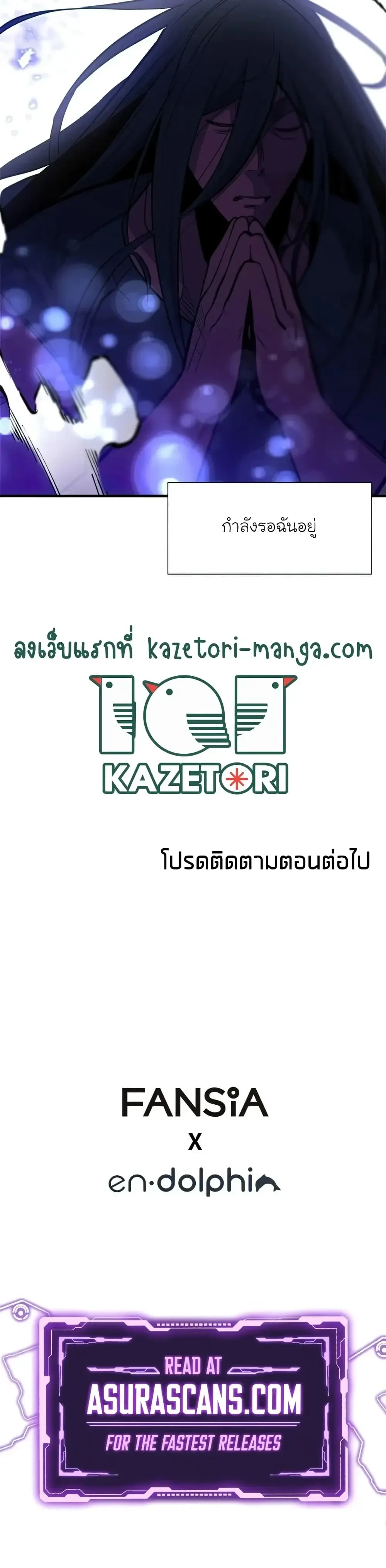 หน้าที่ 40