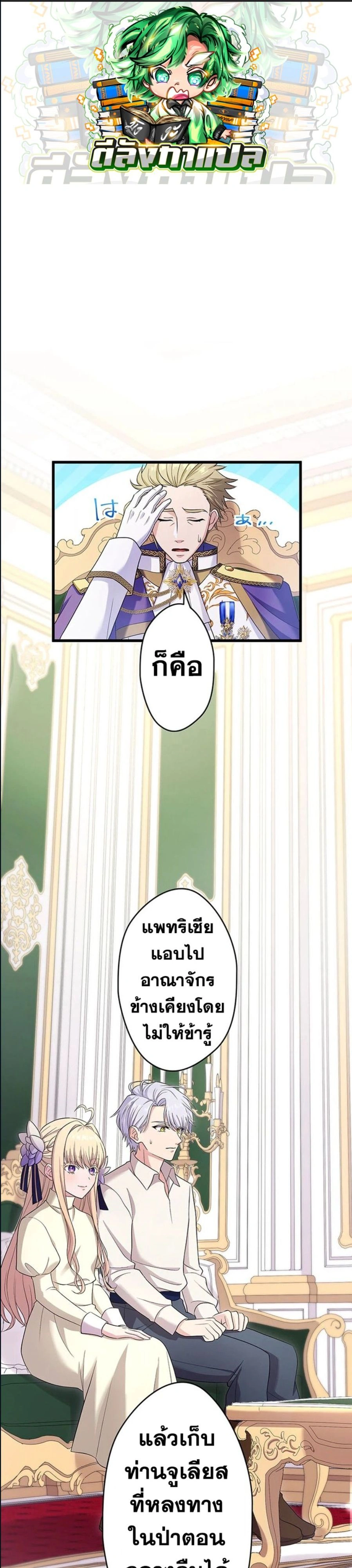 หน้าที่ 1