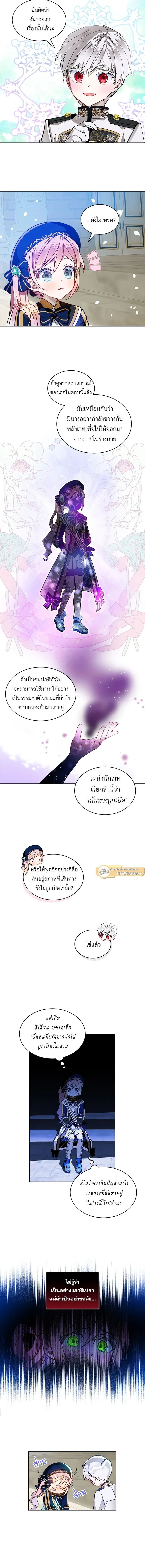 หน้าที่ 10