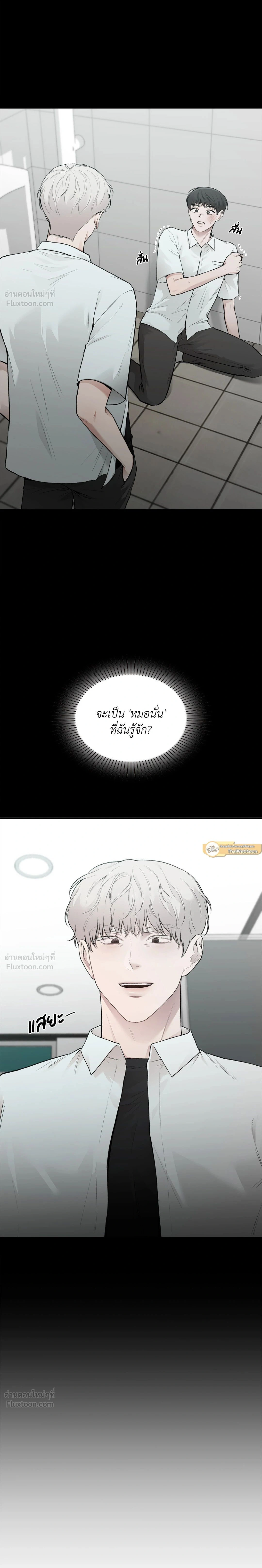หน้าที่ 22