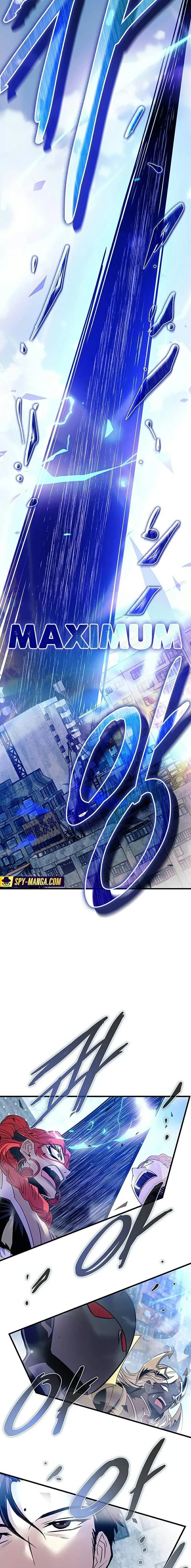 หน้าที่ 30