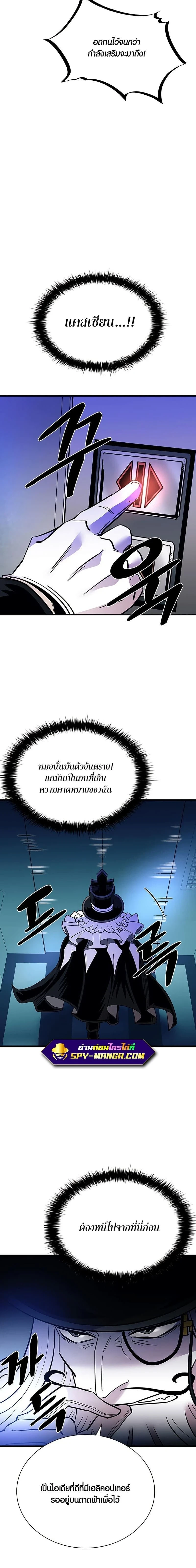 หน้าที่ 22