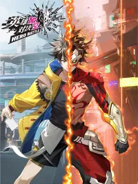 Hero Battle - ฮีโร่แบตเทิล ปกมังงะ Hero Battle - ฮีโร่แบตเทิล