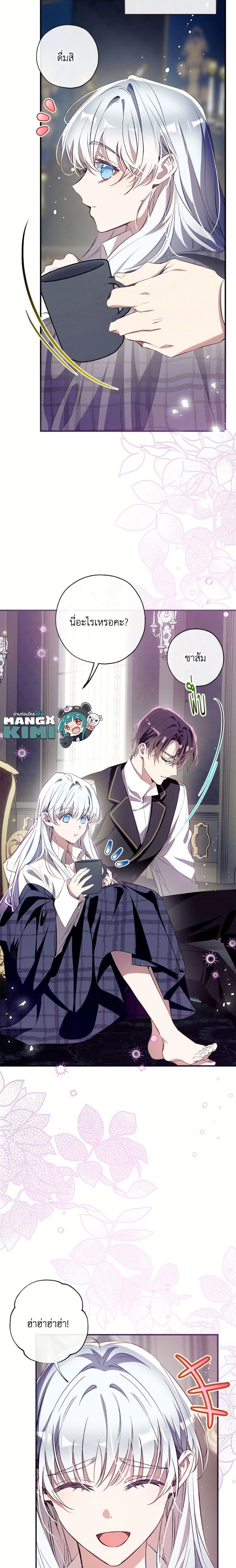 หน้าที่ 22