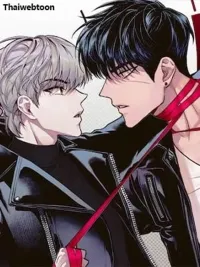 Kill Me if You Can - ภารกิจร้ายกลายเป็นรัก ปกมังงะ Kill Me if You Can - ภารกิจร้ายกลายเป็นรัก